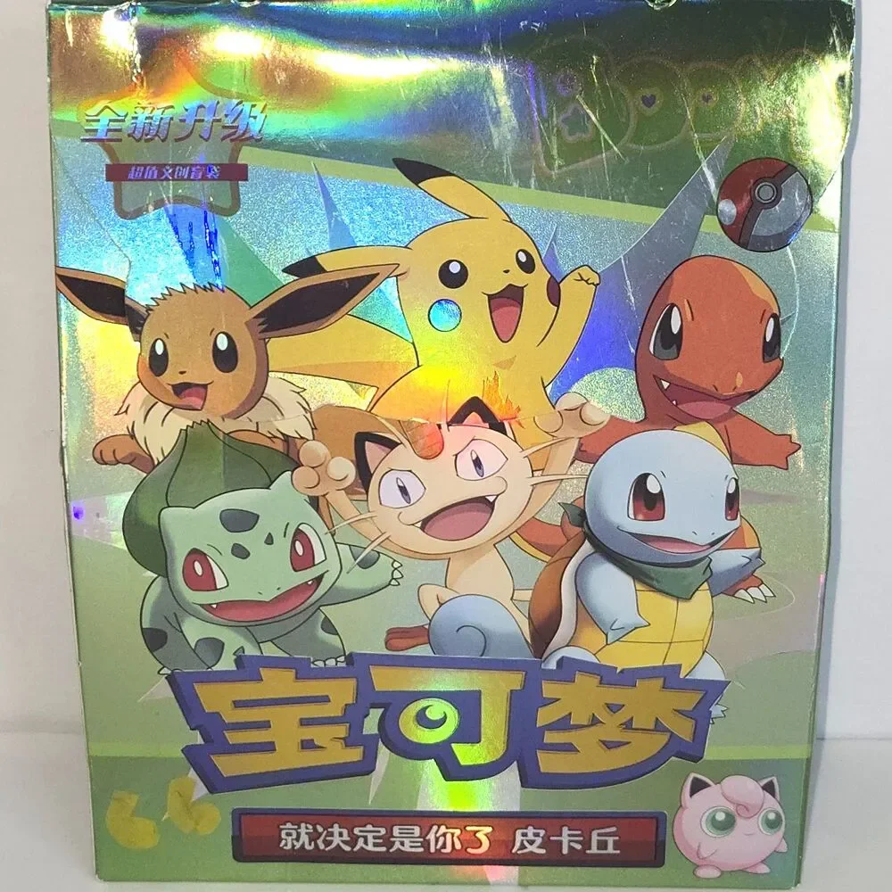STATIONARY BLIND BOX Pokémon Set of 5-7 Surprise Items Goodie Bag NEW SEALED